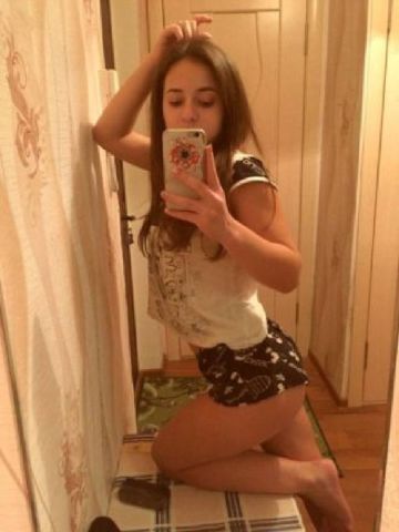 Амалия